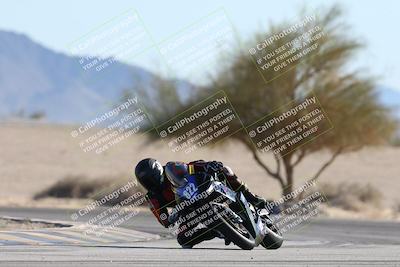 media/Jan-10-2026-Race Pace (Sat) [[3e4fee349c]]/2-Verified/Session 2 (Turn 4 Tree of Life)/